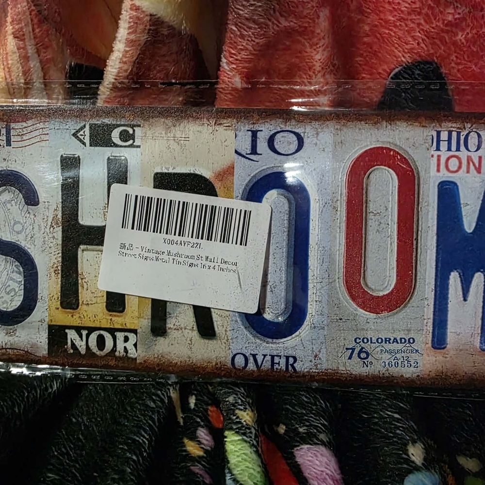 Colorful License Plate Wall Art - Picture 2 of 2